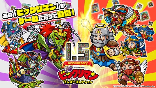 6912fb203f310 16719-2161-a436804a8939cd561073563ab740d1ab-1920x1080.jpg