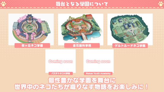 684baf5f747ef 42572-905-e13ec5387df5ff019b09542ee744ebbf-1920x1080.png