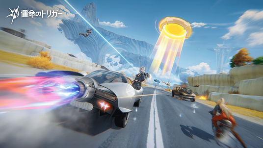 686f40c2a7d51 149491-4-7f65b7df7fe7df94b4f0c126afa5b587-1920x1080.png