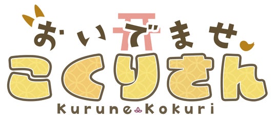 6875e6383e9bf 113626-183-3ebb275d81186d730794979c744ae00d-3361x1676.jpg