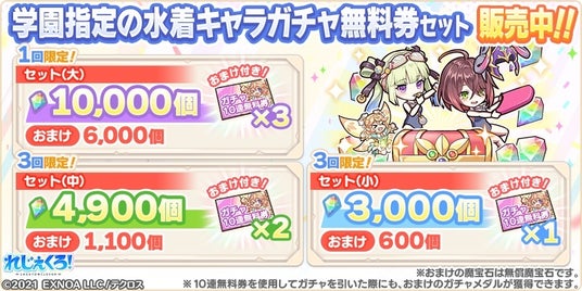 6876177d28ad0 32953-5609-05269399c534d6b5e224d8f7e285cf50-840x420.jpg