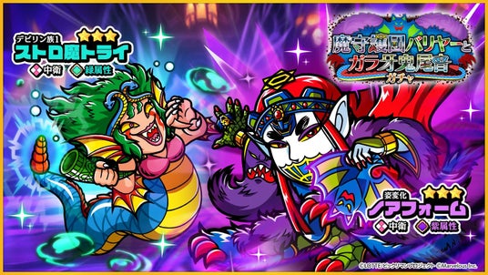 688b28e6d234e 16719-2079-c73197cba5f7eb7e6a468f97c38bda37-1600x900.jpg