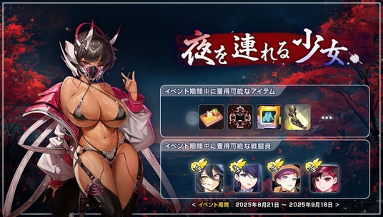 68a6e73090079 155525-66-431c21d06115ea2a9ed390eda54a0221-1440x820.jpg