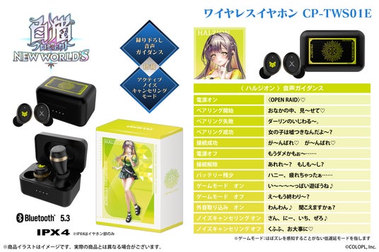 68a81c902682e 4473-1784-77e59605fadc0bc47241439452d0021e-3600x2400.jpg