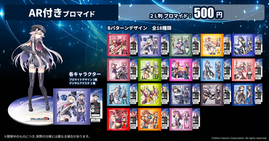 68b109b433358 149976-15-4238db49b55c3622d8032fafc0ab4d62-1200x630.png