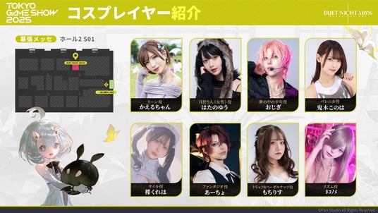 68d2225ce7999 160794-15-4a95bf3f163e5ce8159f3b9677262c17-1920x1080.jpg