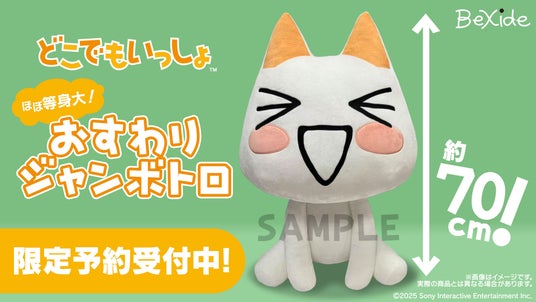 68e353f3ed717 104705-59-6cb649b18b4e6cbc95bdcf7f9ee99127-1920x1080.jpg