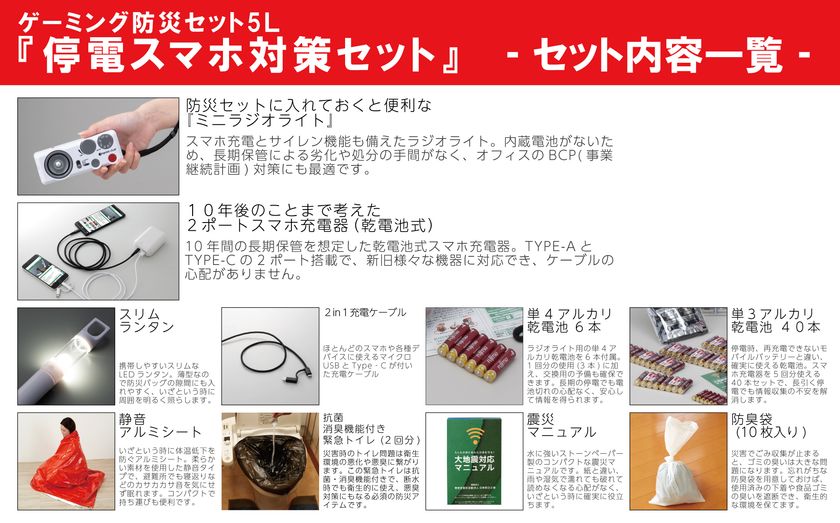 68e85aac83c72 LL img 549758 11.jpg