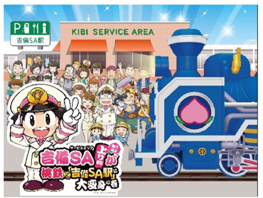 68fb4e7720b7a 16810-501-f5367f6d65e11fbd9daea7e53f212af4-526x396.png