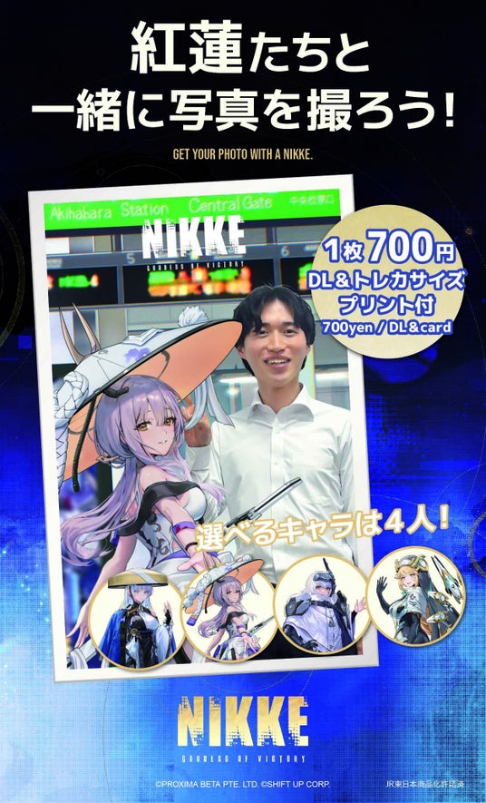 68fee057c18d0 33034-1788-d09f009089629b3ee2069f883c0afb9e-1252x2067.jpg