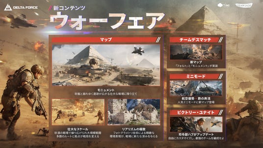 69114022741d4 150971-26-ed2a5b4ad14a4476483b3f1df3823336-3840x2160.jpg