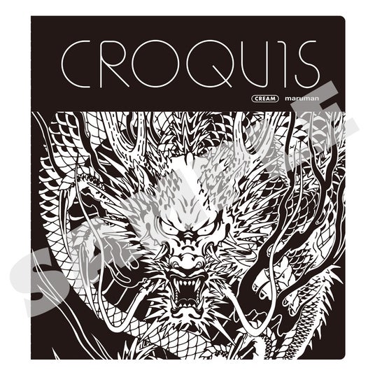 691589323039c 5397-6937-1a092d15a10da8404a49cca7a5f0639a-1000x1000.jpg