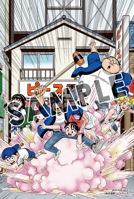 6929176db90db bodyimage2.jpeg