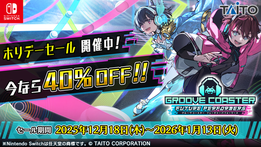 69436e38dd740 41970-663-49306630977662439577513fdbd87367-1920x1080.png