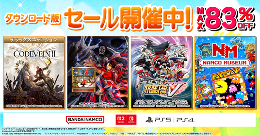 ドラゴンボール ゼノバース2 攻略Wiki：ヘイグ
