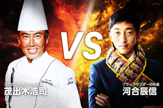 685ccbc5606f3 64626-270-a4865a0a3ec37e1055fbfa78d29dc54c-1920x1280.png