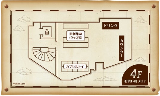 685e397185482 34930-893-a9249eb84eeb68952d291abdcc0366d0-1000x600.jpg