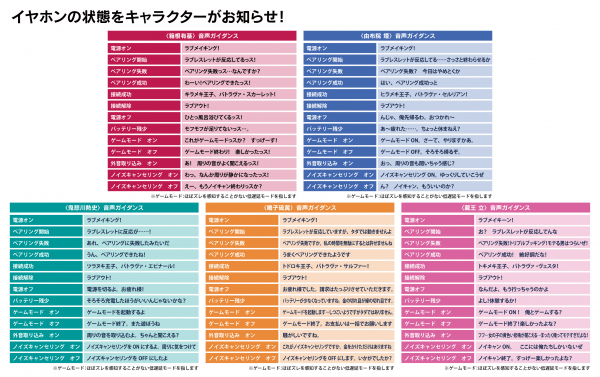 686f1670578bc bodyimage3.jpeg