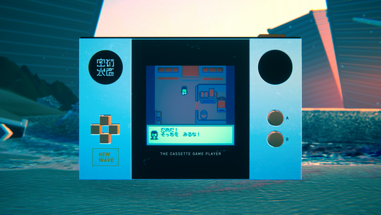 686f47cc86168 45335-110-512d01b1cf7b38ae5495f5c95e810b4a-1920x1080.png