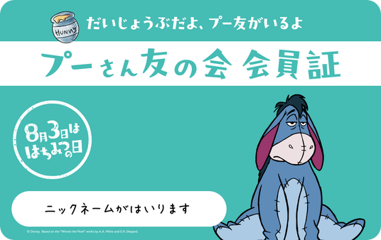 687494e633fcd 2021-707-26dbdab3bca8385c3519a9586cb726a5-856x540.png