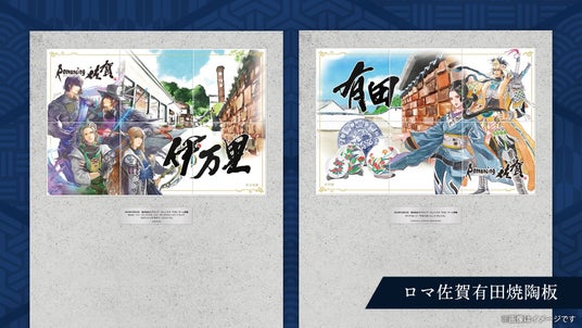 68956e33207ad 18574-441-8e3484fb3b051ef4e254acf31322f6a2-1920x1080.jpg