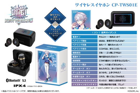 68a81c9469ec8 4473-1784-dc59c72db332617bd9a83defa40fa71c-3600x2400.jpg