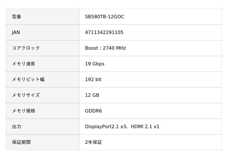 68b803a805c9e 1000 1 1c04946b65fa41eb1e1b99f2e80fb076.jpg