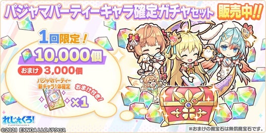 68bfe592ed1e8 32953-5721-d74d3bb9a5f47a0407de2435972d599e-840x420.jpg