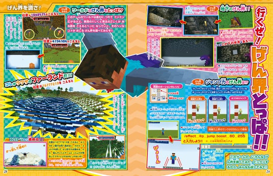 68d388f75b376 7006-17737-7bd534b7cd69d74c47abe21f94e1fc0c-3900x2526.jpg