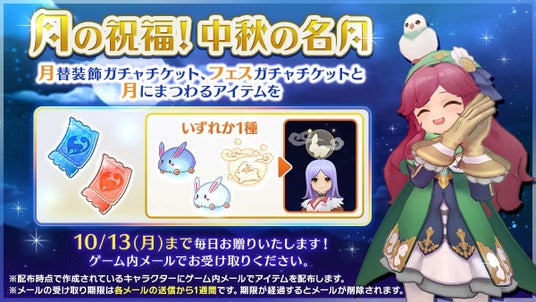 68d3c15f20f2f 25063-1993-9f9b319f6745de51fb005a03acfe8a4c-1200x675.jpg