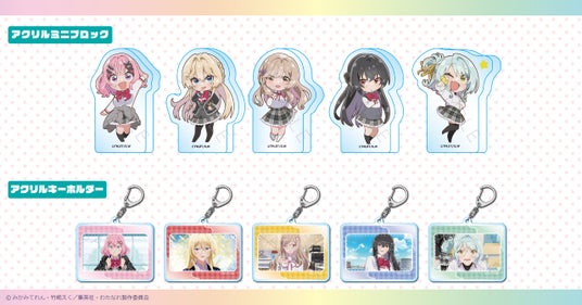 68f07c14324f7 71079-510-1f088f9f5f901882b6720644274f41ef-1280x670.jpg