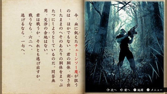 69047b2756666 120758-16-4094042719c8e9e0ac55bfa89a5076a0-1280x720.jpg