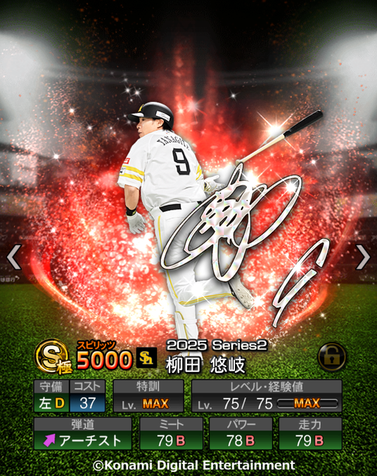 6912fba177a80 50711-1297-e5d871a5e87fa38f3bbed4dad950d061-828x1047.png