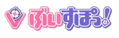 692570182bcc0 59480-334-722cb79640670b1eeb05b1638c9e7ebf-410x132.png