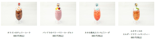 6926825c2d5e2 25121-734-159991c338b39254560a5002a2cff9e2-1350x340.png