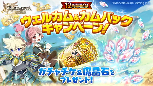 69428633e88c6 16719-2183-6db2477474accfb918f57415c0754bea-1200x675.png