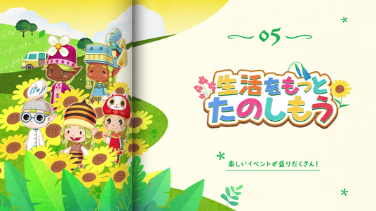 686cb2d5a3553 16719-2058-0bd63f4f982fc1a4806d71fc40c3098f-1920x1080.png