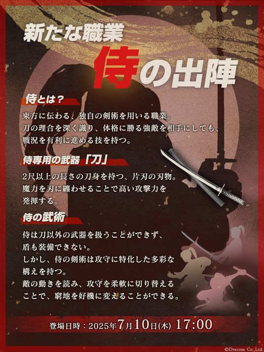 686f80560311d 80650-467-2d7d3dfcc8d888c3eb66919e3a9fc099-1080x1440.png