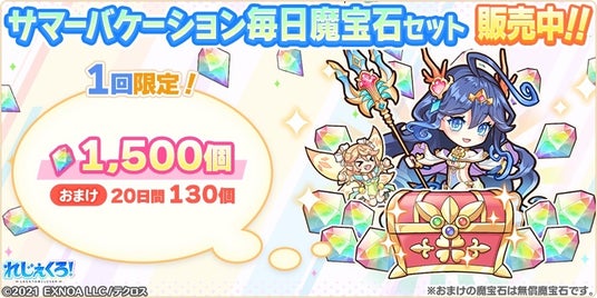 6876177f173f3 32953-5609-98a5d3843beb86aac41c792d8eadab91-840x420.jpg