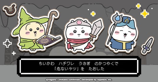 68785106c037a 156996-18-3463f5036dec9dabca8a05be9e5c1a81-1200x628.jpg