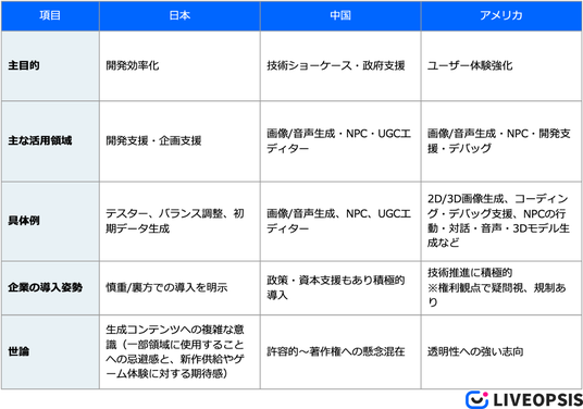 689a9efb56124 23865-71-7d675e7e9ed9eee89310f65a7b328771-1280x899.png