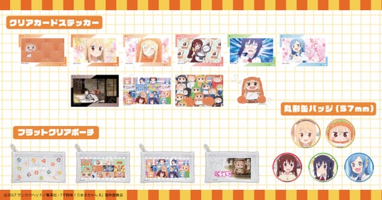 68b13414ccfb7 71079-479-1de5df3068d69d7d75e6e9495e4444d1-1280x670.jpg