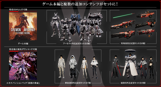 68b142258abaf 16719-2107-934260a2cdbed45799cec7f21644c3dd-1604x869.png