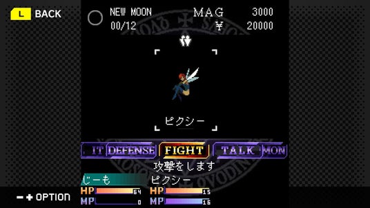 68b270782bd47 1474-865-a003679bcb36ae570399444ce4e46ed0-1920x1080.jpg