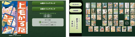 68ccd67659037 82557-1003-eec46fb0332ad566252379a0dffc6af6-2111x587.png