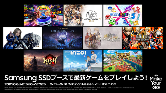 68d3c2b231747 149373-8-1bc7a1e4474275e341b3b8c533a2a930-1920x1080.png