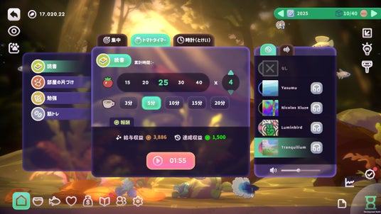 68d617104c52f 169934-1-48ccc96e3ac65a54dc3a1e33e1435655-2560x1440.jpg