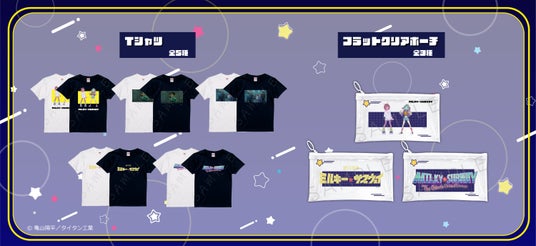 68ddfff3ea94a 71079-504-dab595a32021c4dbdd75ccaf92011c7a-3000x1375.jpg