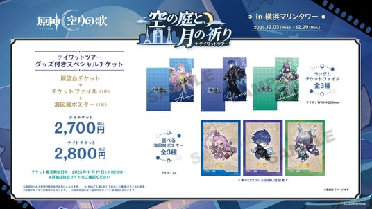 691d576f6fefd 105702-69-e1c1886d31b50851c78718590b5de019-3900x2194.jpg