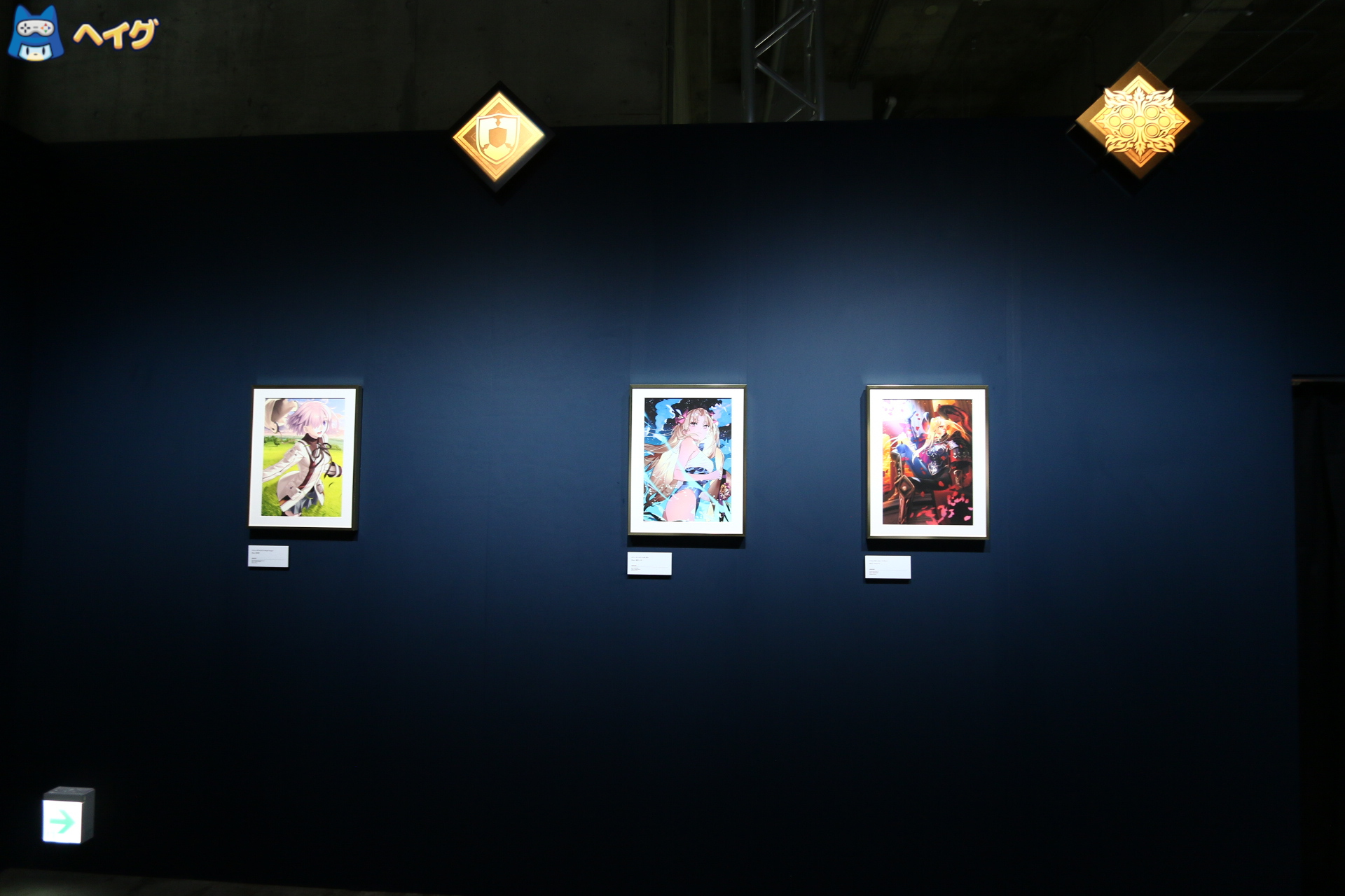 「Fate/Grand Order Servant Art Chronicle -最終再臨展」レポートの画像